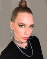 Баландова Екатерина