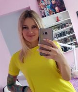 Суббот Ольга Владимировна