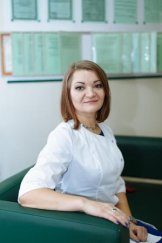 Зонова Светлана Валерьевна