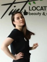 Иванова Ксения Александровна