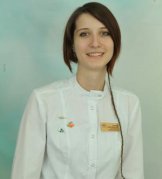 Горячева Ксения Валерьевна