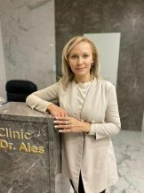 Курочкина Ольга Алексеевна