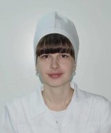 Горшкова Ольга Юрьевна