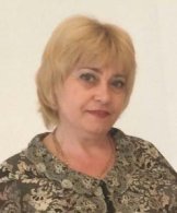 Царенок Марина Владимировна