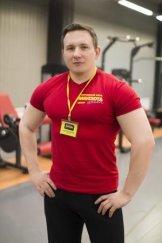 Дмитриев Сергей Сергеевич