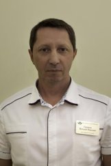 Горшков Валерий Юрьевич