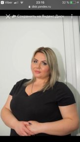 Яфарова Дарья Сергеевна