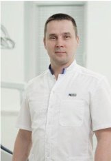 Воронин Дмитрий Владимирович