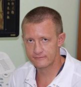 Блошкин Александр Юрьевич