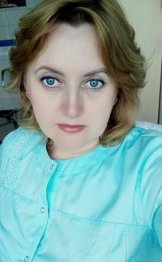 Кашуба Елена Валерьевна