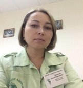 Тагакова Ольга Сергеевна