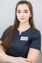 Моргун Анастасия