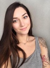 Иваницкая Екатерина