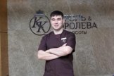 Пешков Иван Николаевич