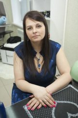 Герасименко Юлия