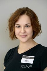 Кобзарь Олеся Сергеевна
