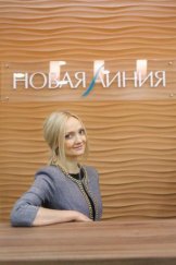 Дубрановская Светлана Анатольевна