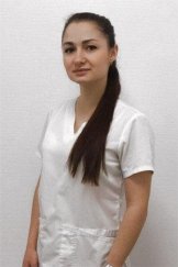 Даминова Алия Ильдаровна