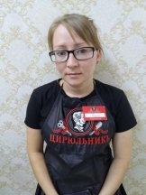 Семёнова Ирина