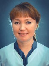 Мойкина Елена Леонидовна