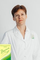 Гарифуллова Юлия Владимировна