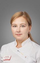 Ермоленко Елена Викторовна