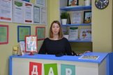 Власова Елена Сергеевна