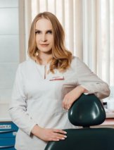 Шелопугина Юлия Викторовна
