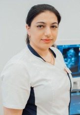 Тумеян Карине Самвеловна