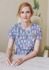 Сергеева Римма Рустамовна
