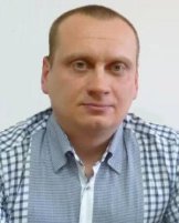 Литвиненко Дмитрий Владимирович