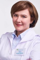 Гайсина Светлана Сергеевна