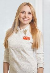 Минеева Марина