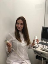 Леонова Татьяна Сергеевна