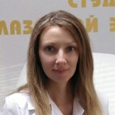 Стебельская Татьяна