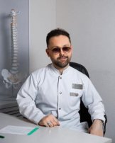 Вандровский Максим Александрович