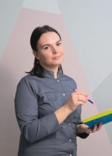 Смагина Полина Алексеевна