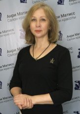 Ефремова Елена