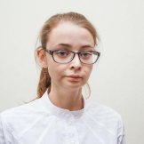 Выползова Мария Александровна