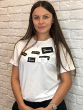 Чайка Ирина