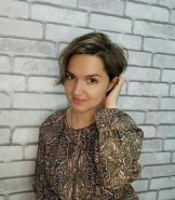 Cенина Яна