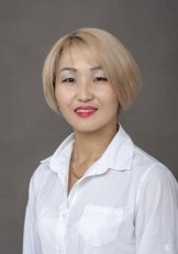 Ажеева Кристина Олеговна