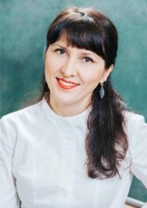 Шаврина Яна Теймуразовна