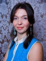 Костина Елена