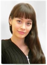 Репьева Альбина Рубеновна