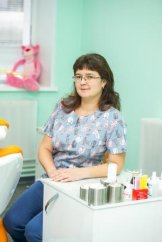 Косарева Елена Александровна