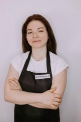 Кубера Натали
