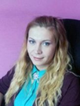 Сысойкина Татьяна