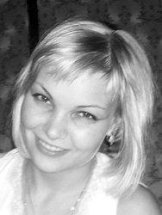 Якуба Алина