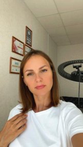 Калабухова Надежда Валерьевна